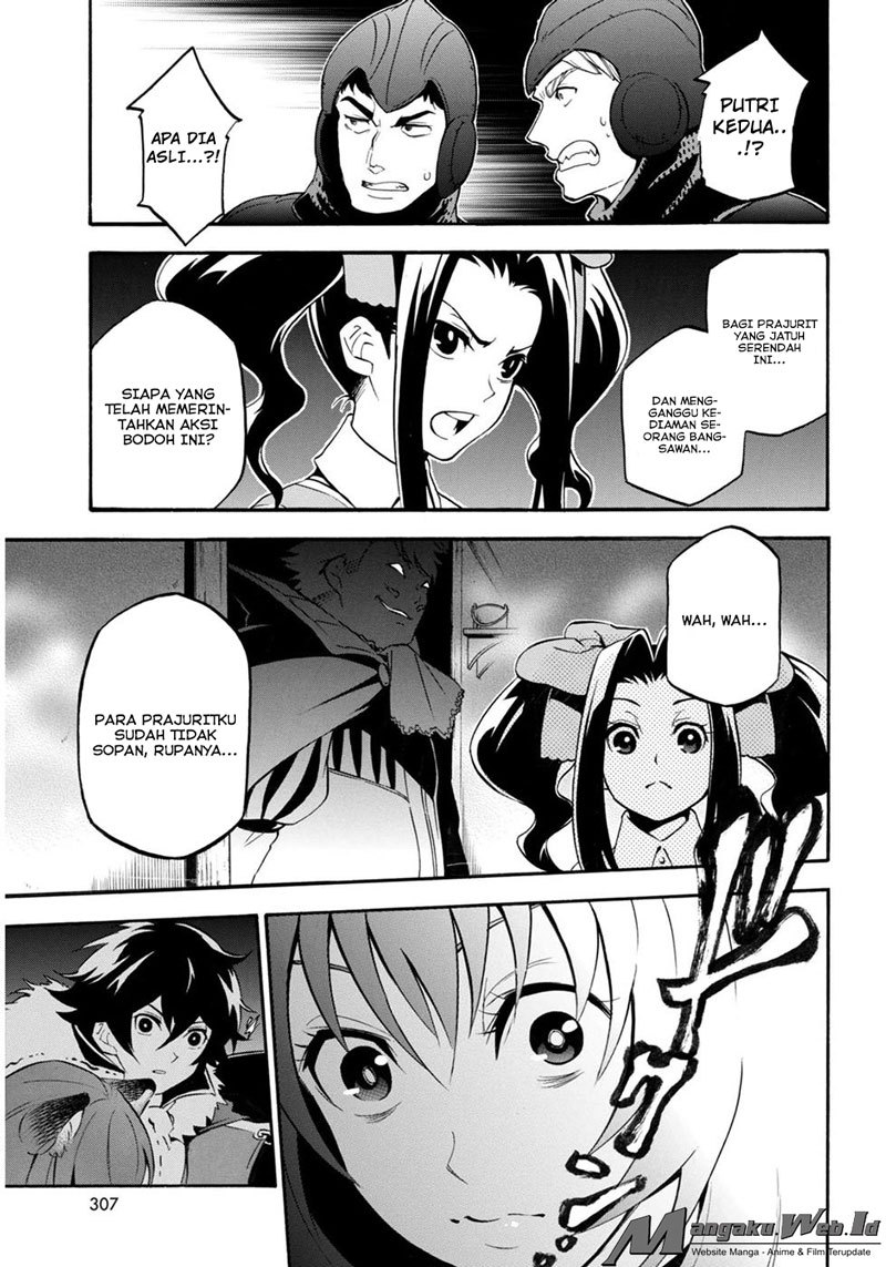 Tate no Yuusha no Nariagari Chapter 21