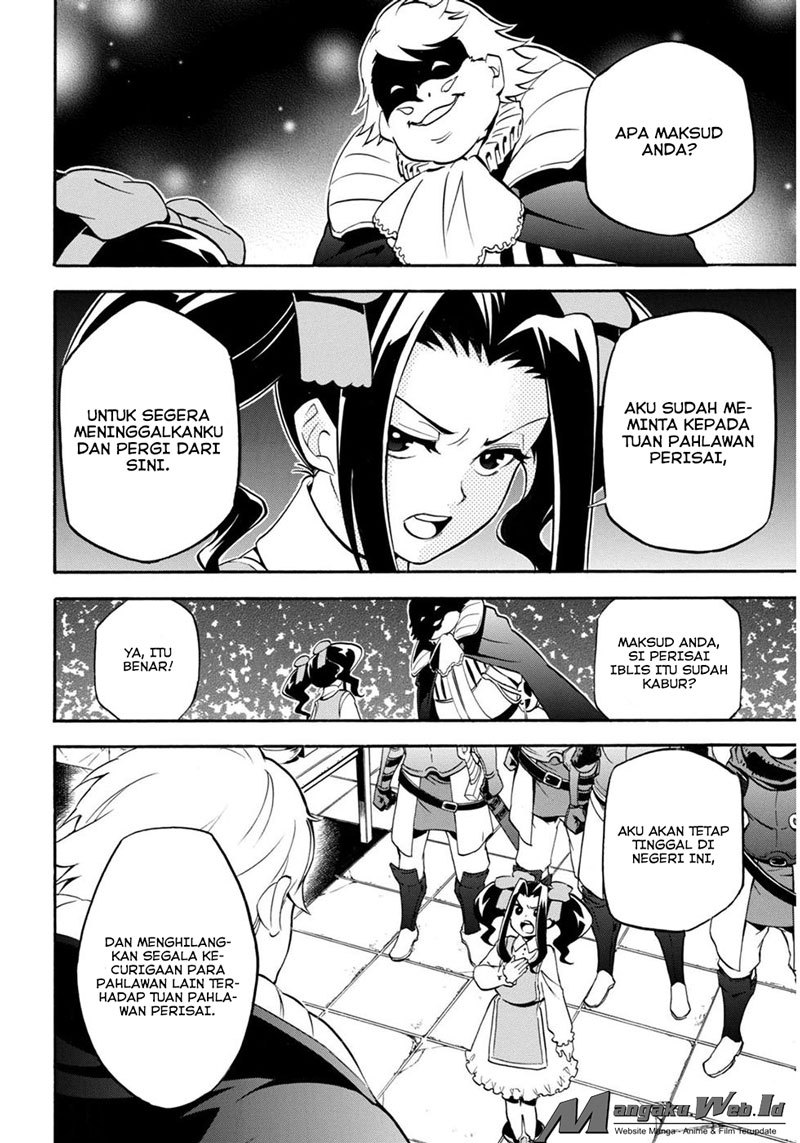 Tate no Yuusha no Nariagari Chapter 21