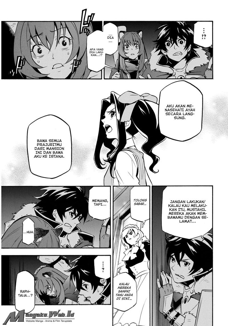 Tate no Yuusha no Nariagari Chapter 21