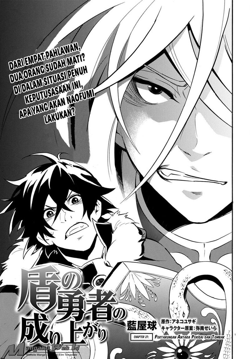 Tate no Yuusha no Nariagari chapter 27