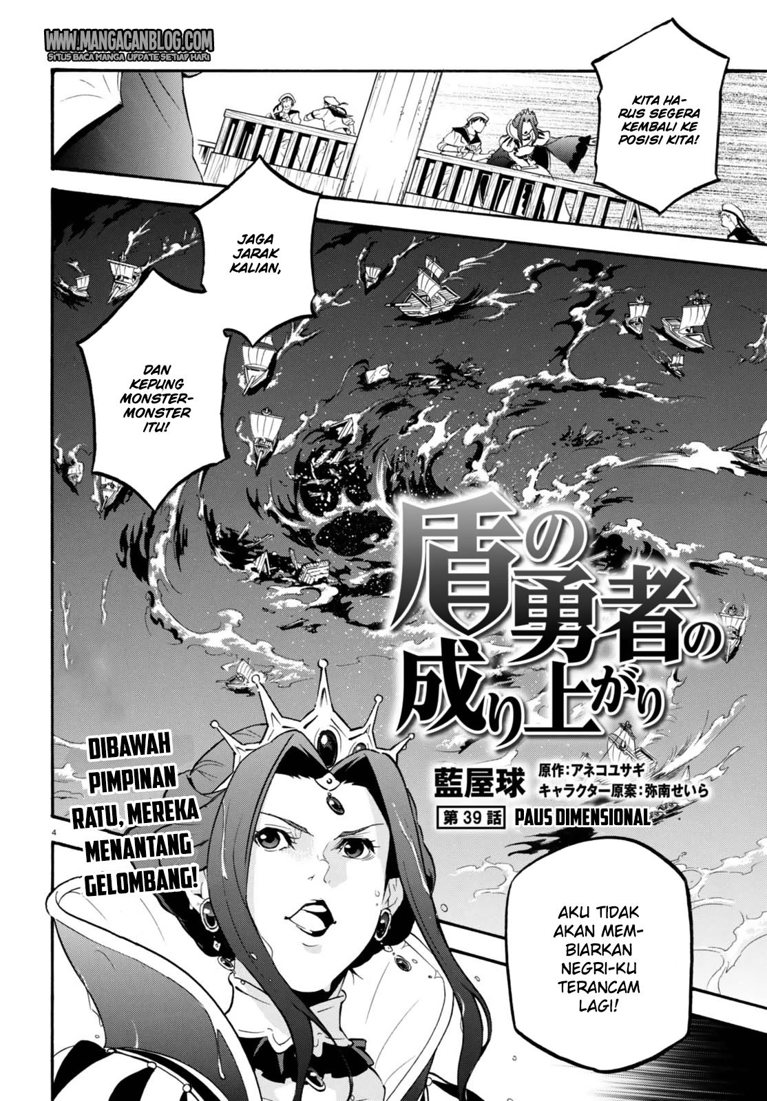 Tate no Yuusha no Nariagari Chapter 39 Bahasa Indonesia