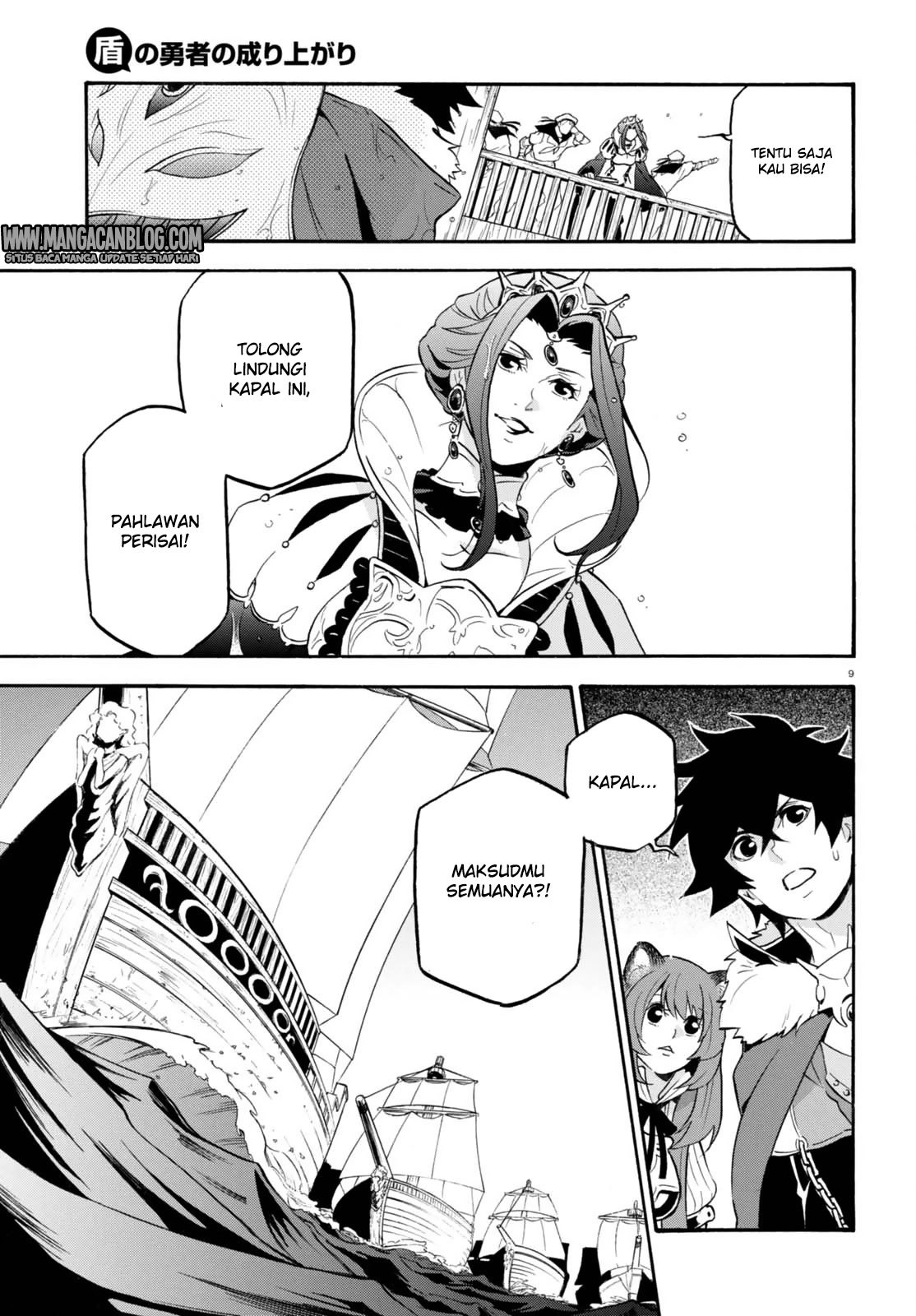 Tate no Yuusha no Nariagari Chapter 39 Bahasa Indonesia