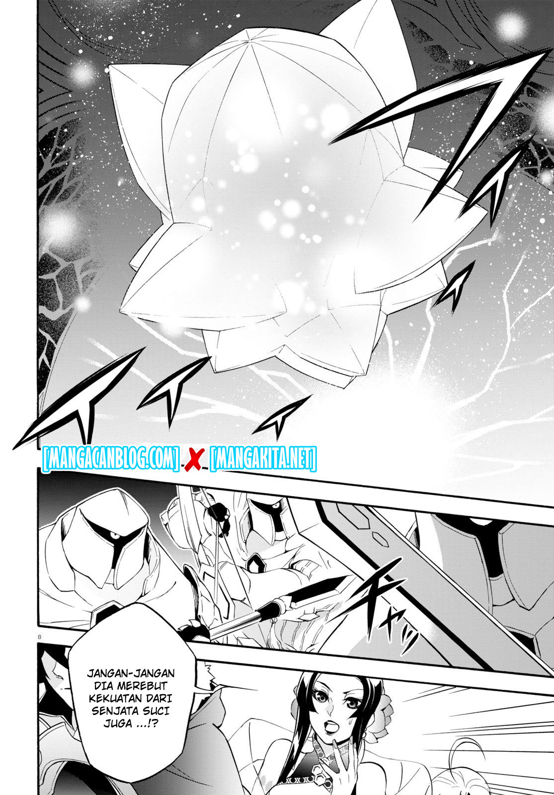 Tate no Yuusha no Nariagari Chapter 60 Bahasa Indonesia