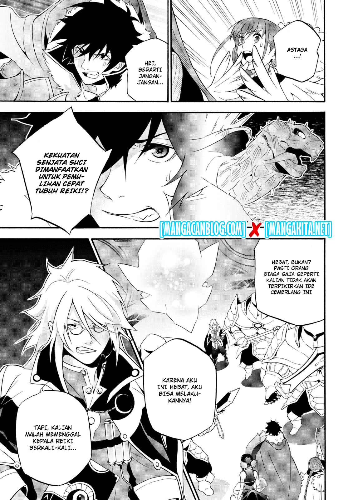 Tate no Yuusha no Nariagari Chapter 60 Bahasa Indonesia