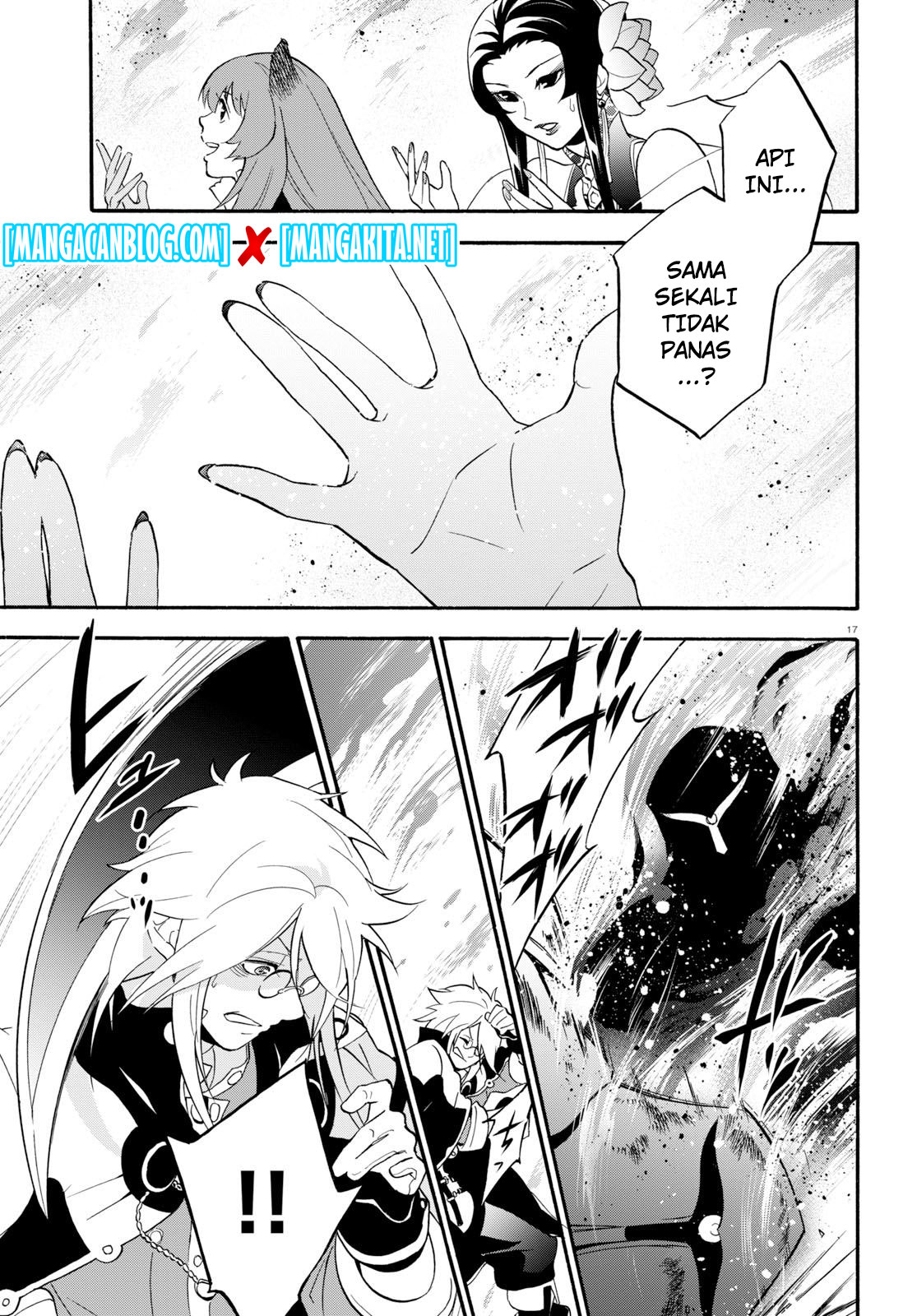 Tate no Yuusha no Nariagari Chapter 60 Bahasa Indonesia