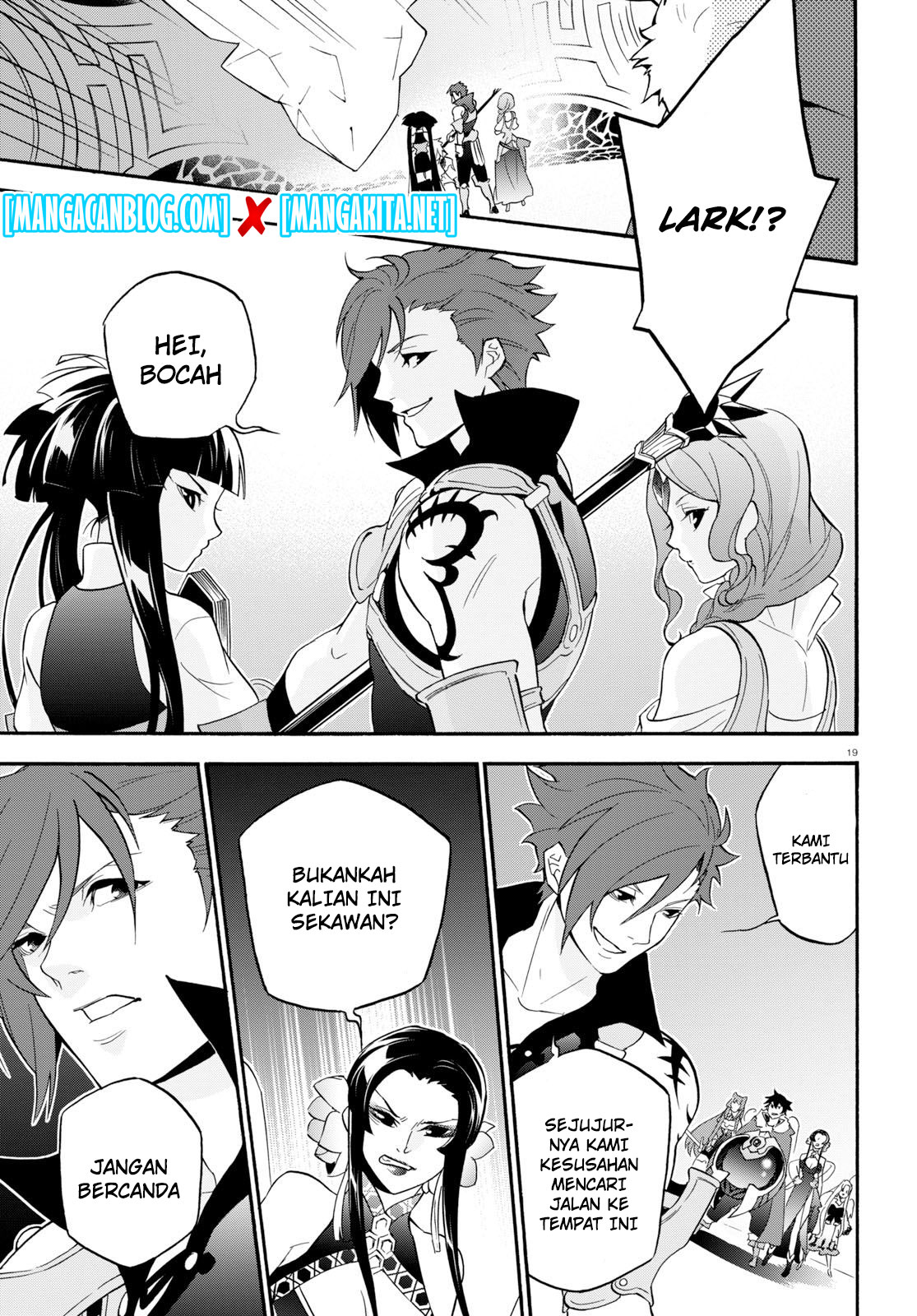 Tate no Yuusha no Nariagari Chapter 60 Bahasa Indonesia