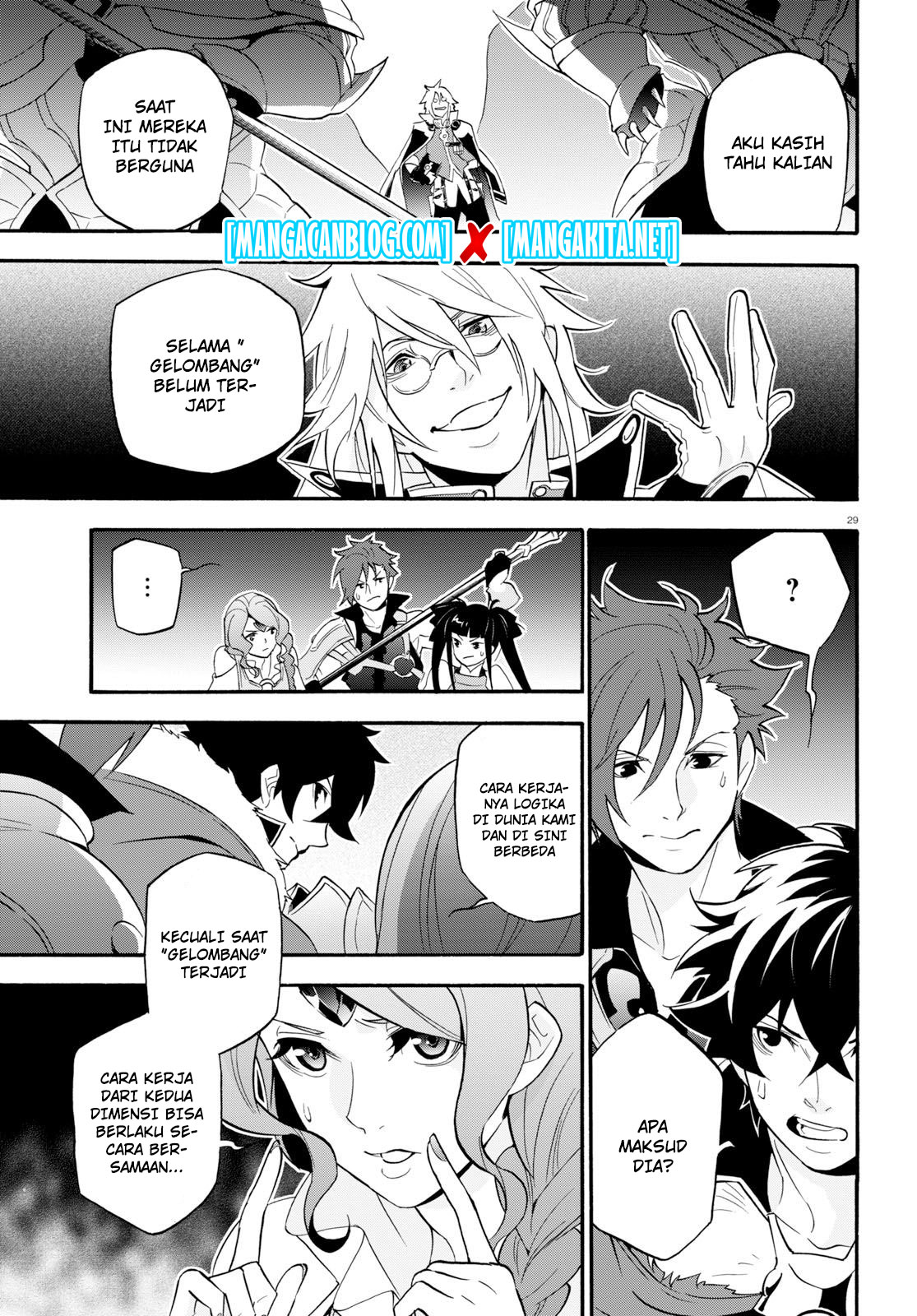 Tate no Yuusha no Nariagari Chapter 60 Bahasa Indonesia