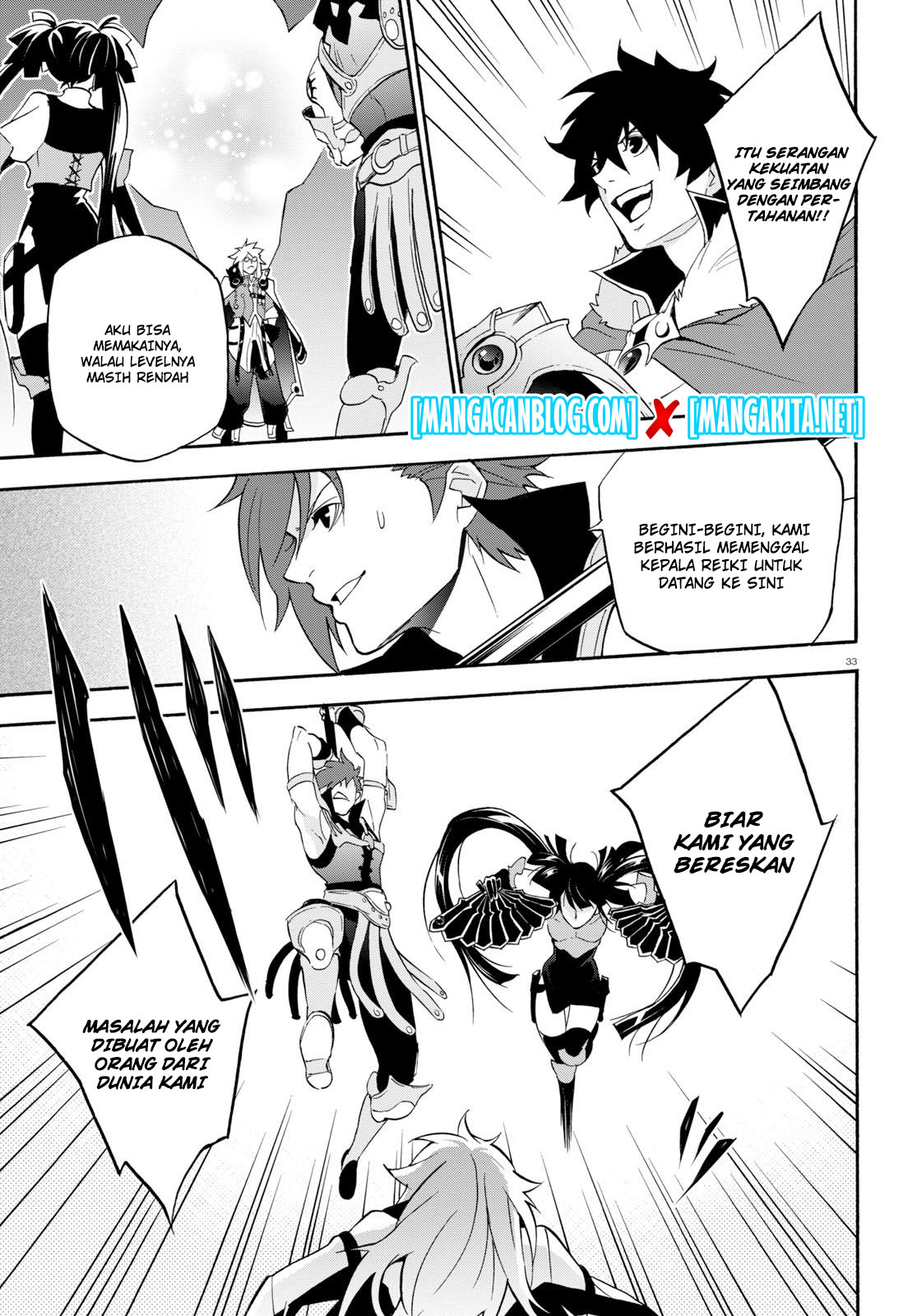 Tate no Yuusha no Nariagari Chapter 60 Bahasa Indonesia