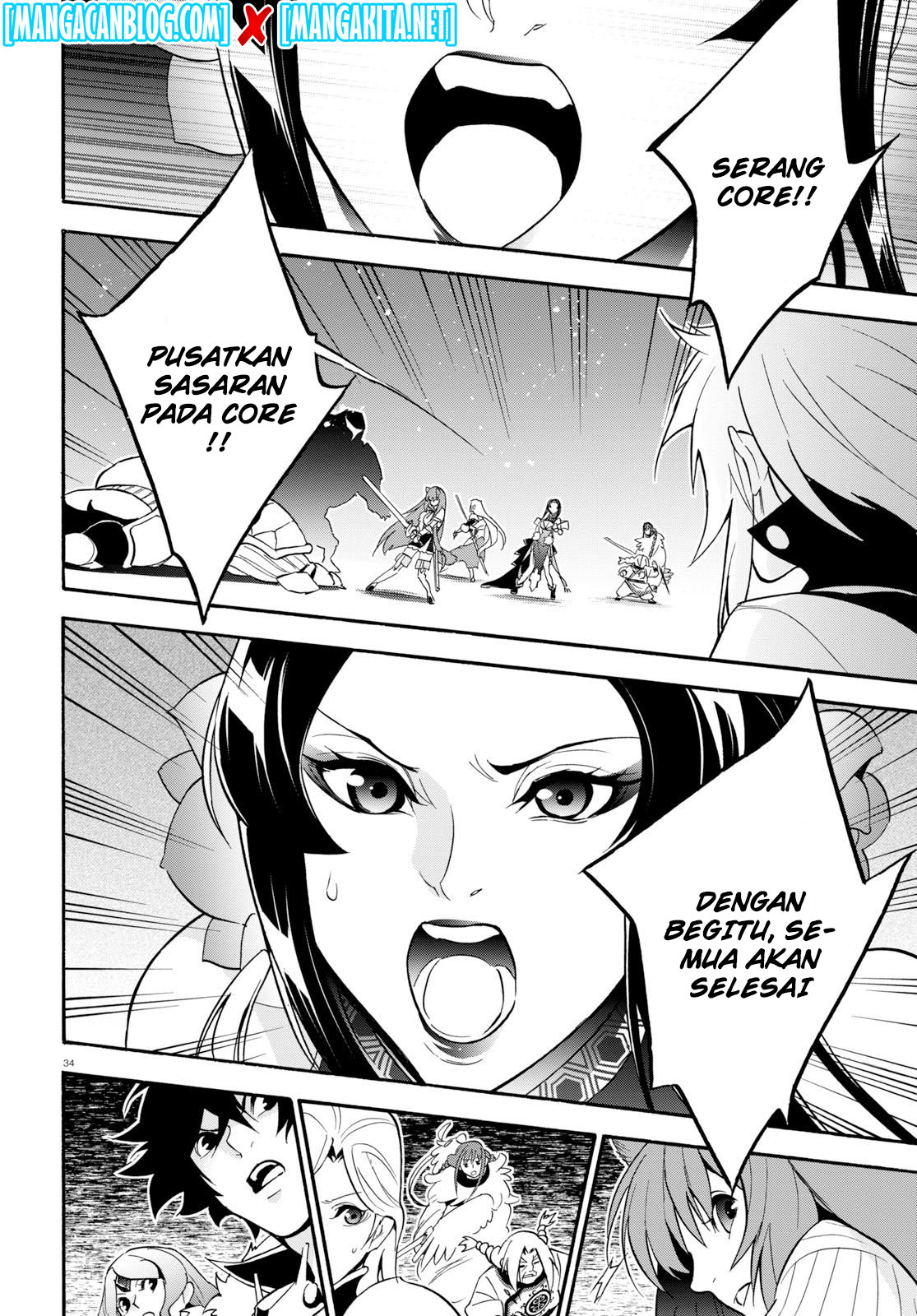Tate no Yuusha no Nariagari Chapter 60 Bahasa Indonesia