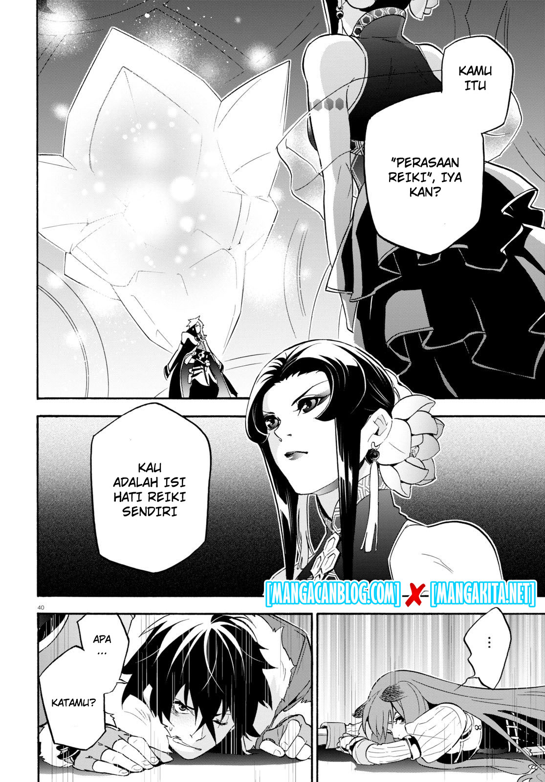 Tate no Yuusha no Nariagari Chapter 60 Bahasa Indonesia