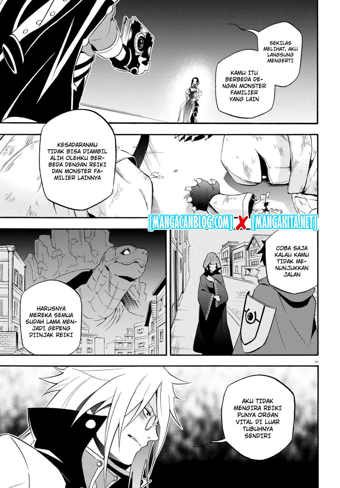 Tate no Yuusha no Nariagari Chapter 60 Bahasa Indonesia