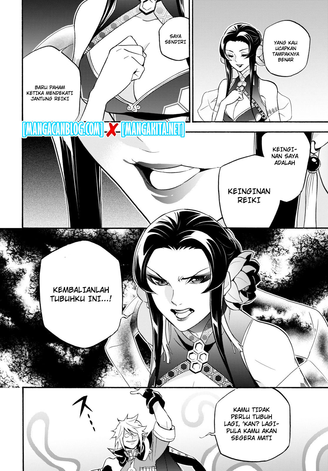 Tate no Yuusha no Nariagari Chapter 60 Bahasa Indonesia