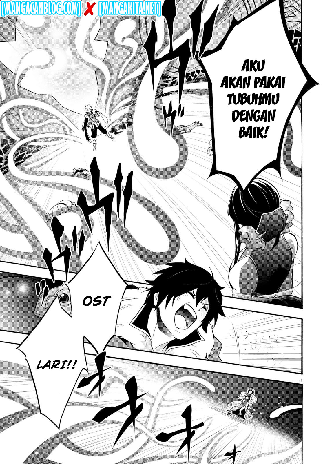 Tate no Yuusha no Nariagari Chapter 60 Bahasa Indonesia