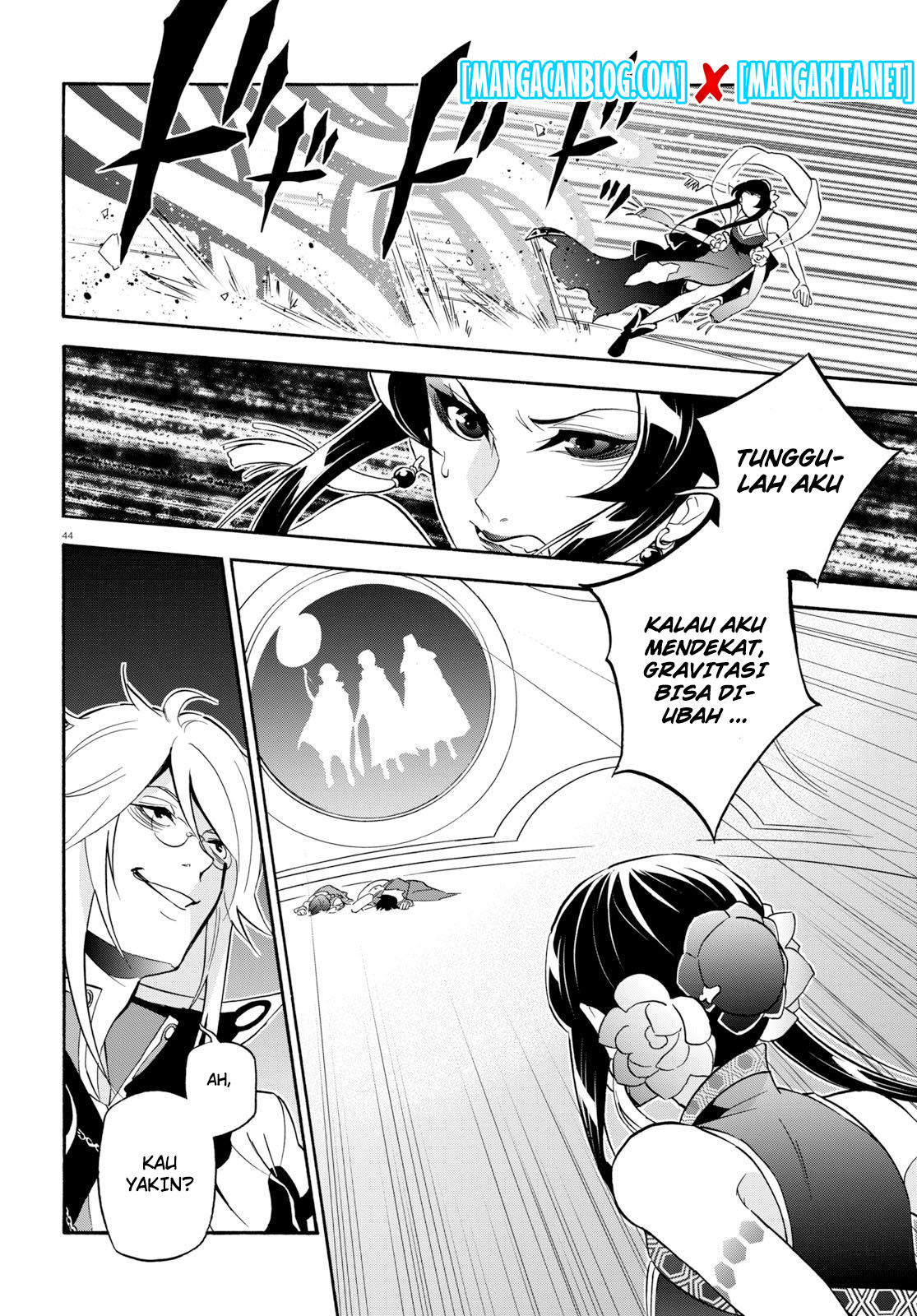 Tate no Yuusha no Nariagari Chapter 60 Bahasa Indonesia