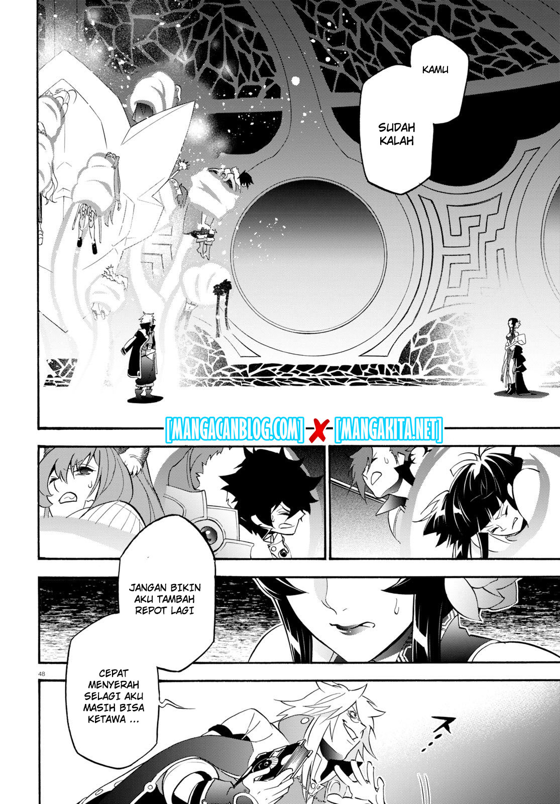 Tate no Yuusha no Nariagari Chapter 60 Bahasa Indonesia
