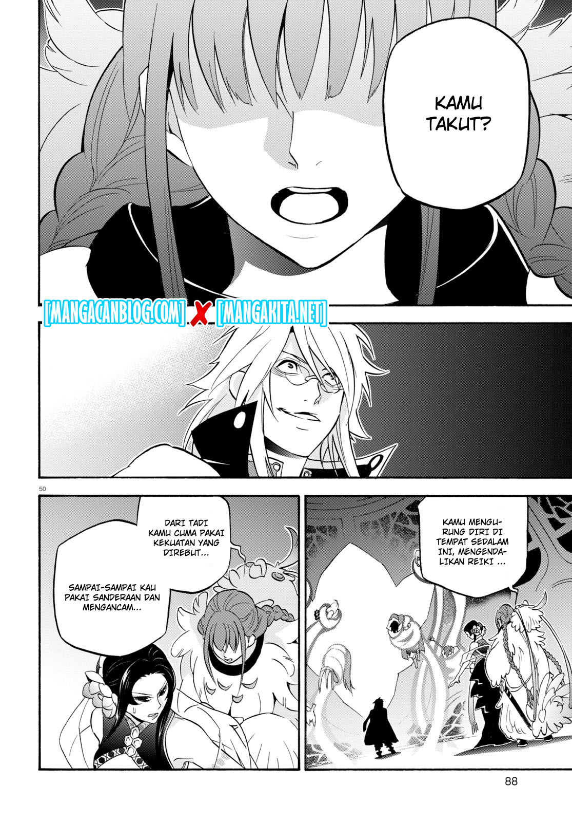 Tate no Yuusha no Nariagari Chapter 60 Bahasa Indonesia