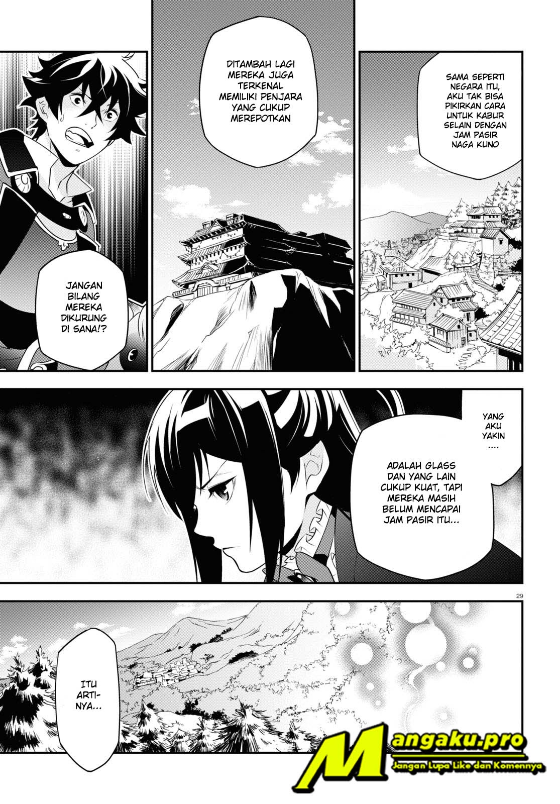 Tate no Yuusha no Nariagari chapter 70