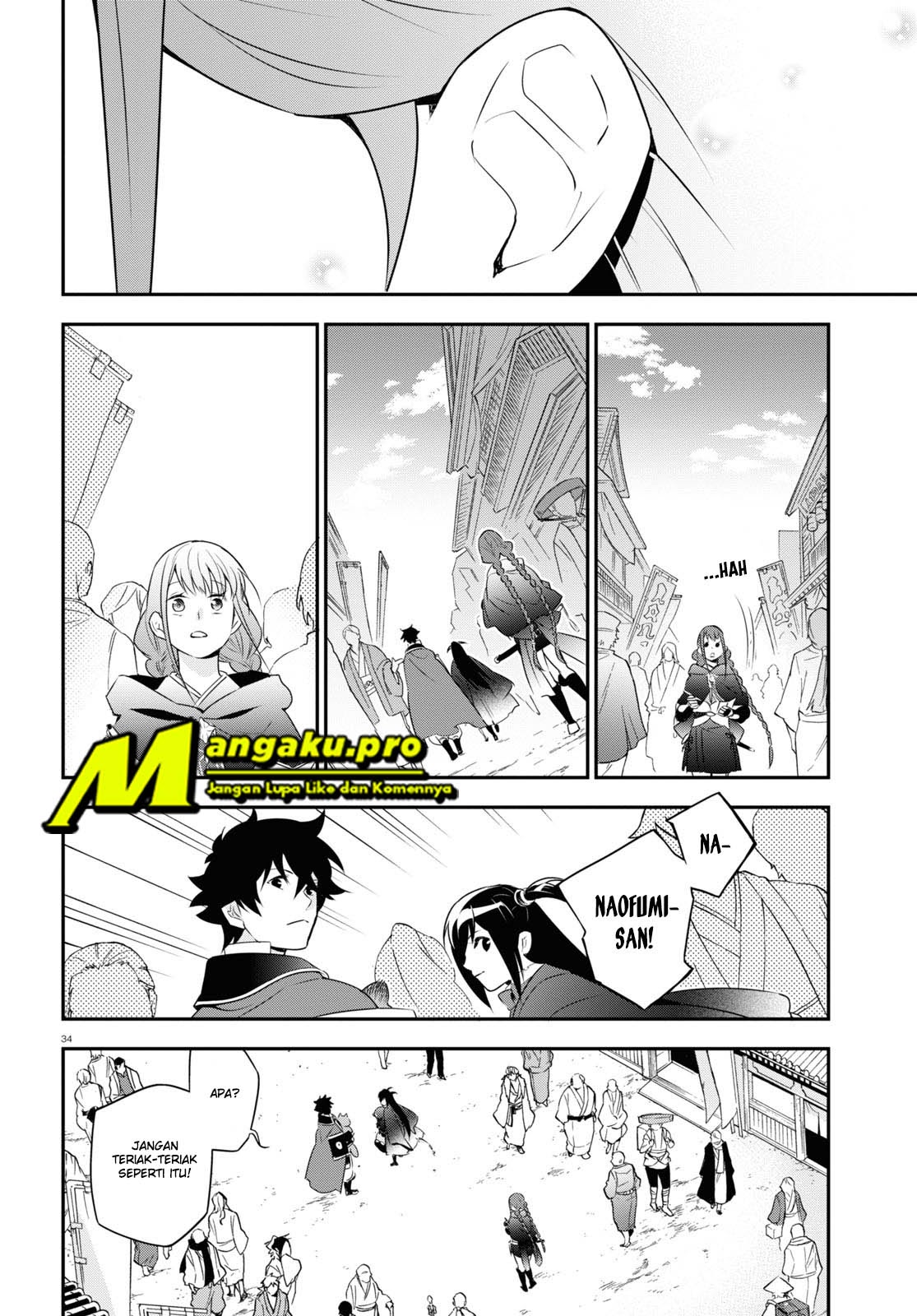 Tate no Yuusha no Nariagari chapter 70