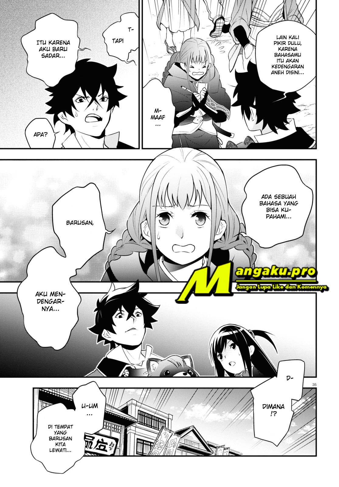 Tate no Yuusha no Nariagari chapter 70