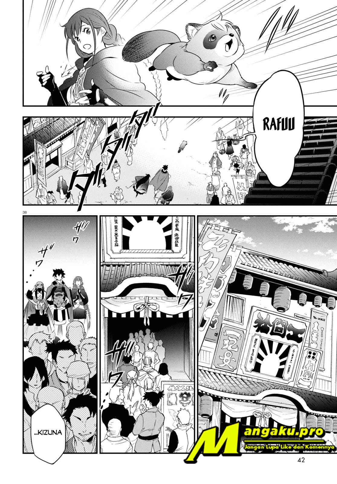 Tate no Yuusha no Nariagari chapter 70