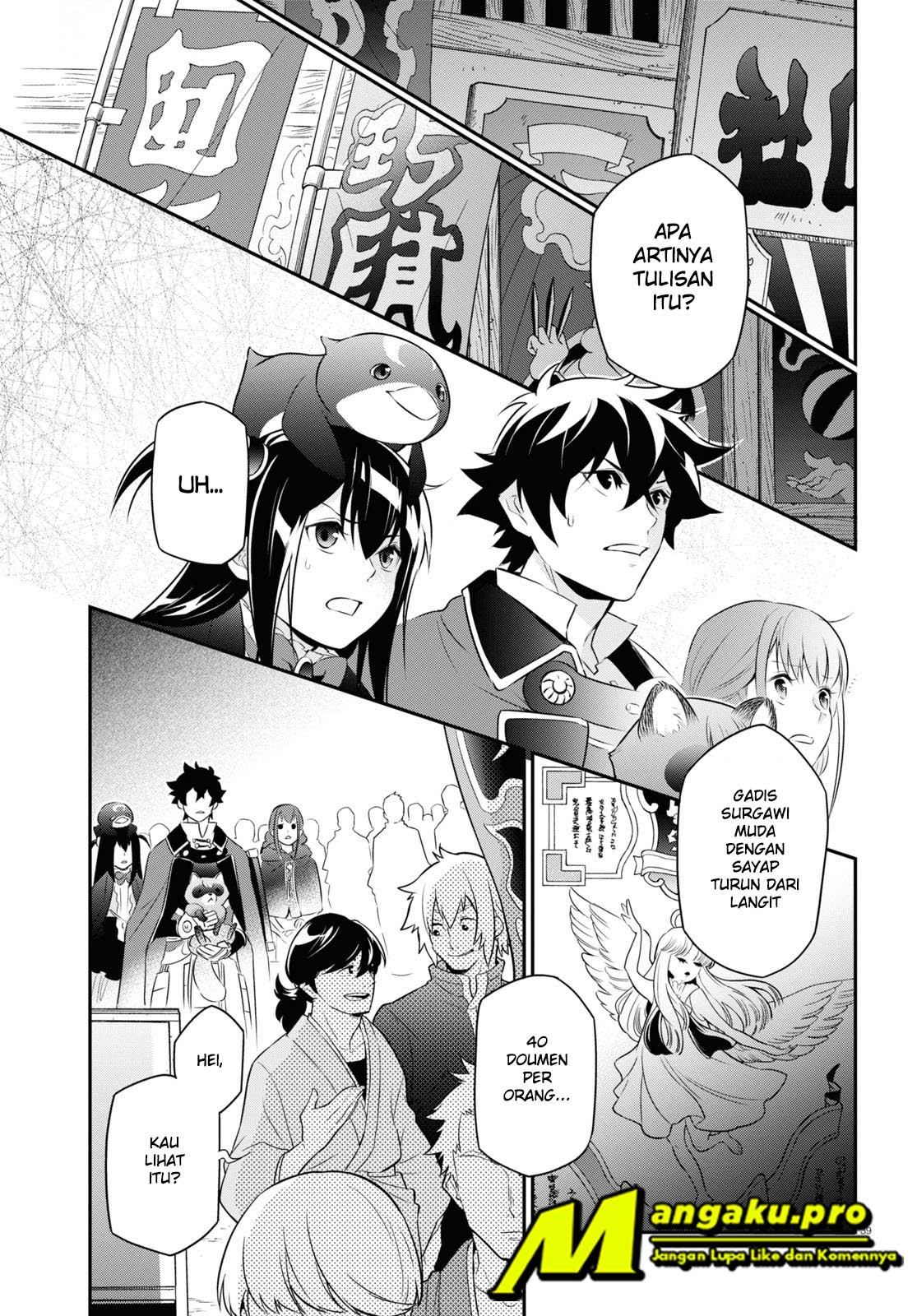 Tate no Yuusha no Nariagari chapter 70