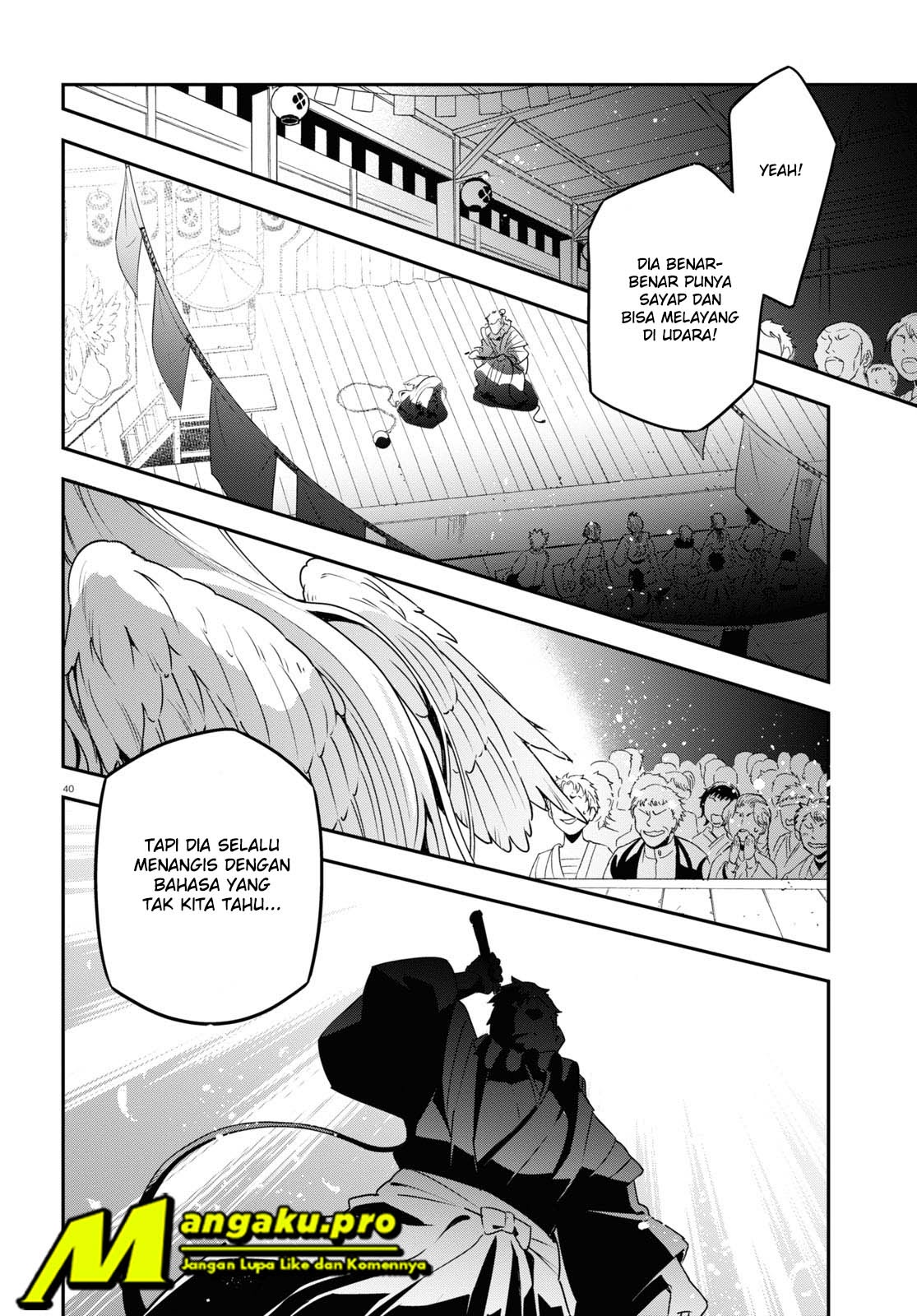 Tate no Yuusha no Nariagari chapter 70