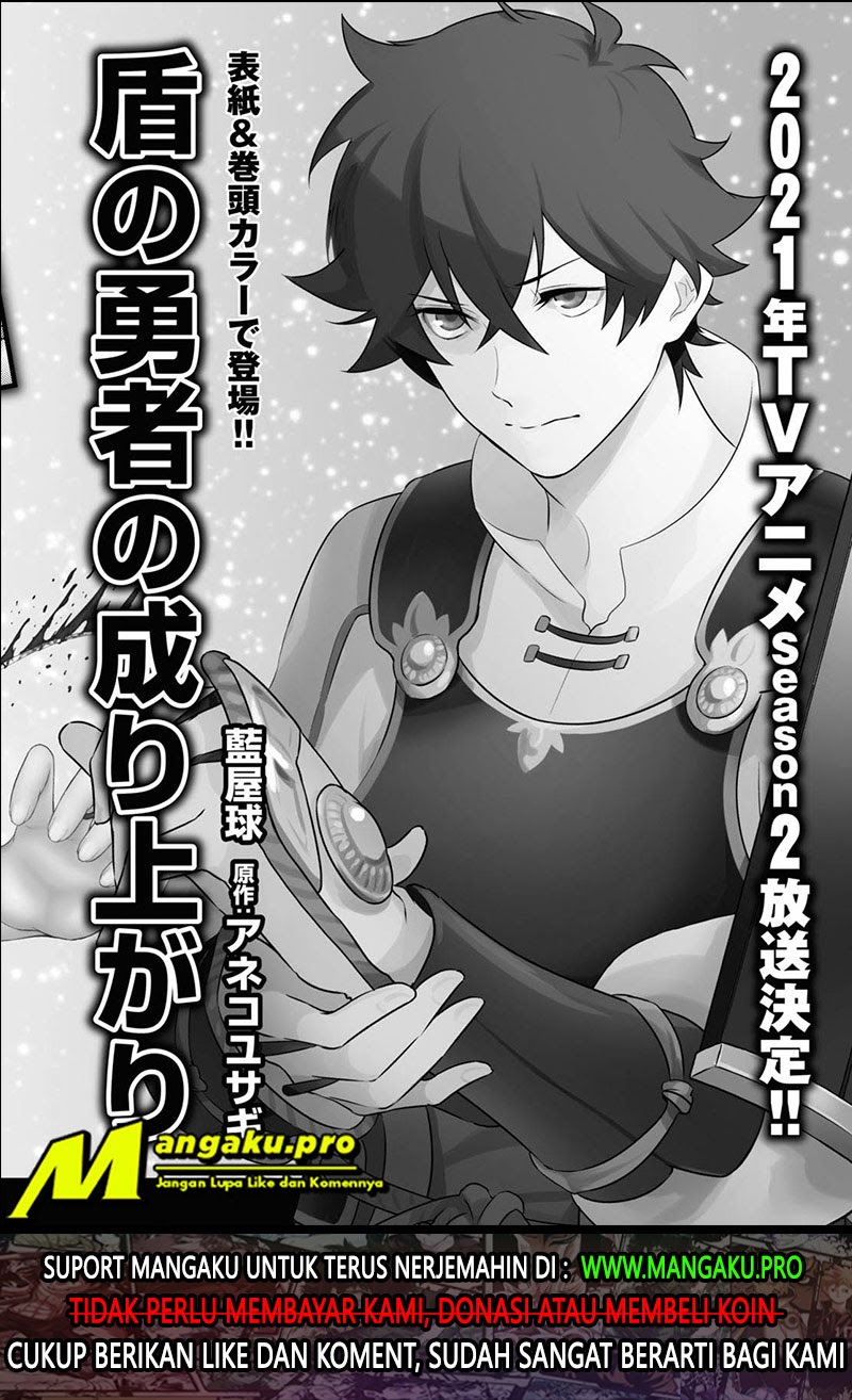 Tate no Yuusha no Nariagari chapter 70
