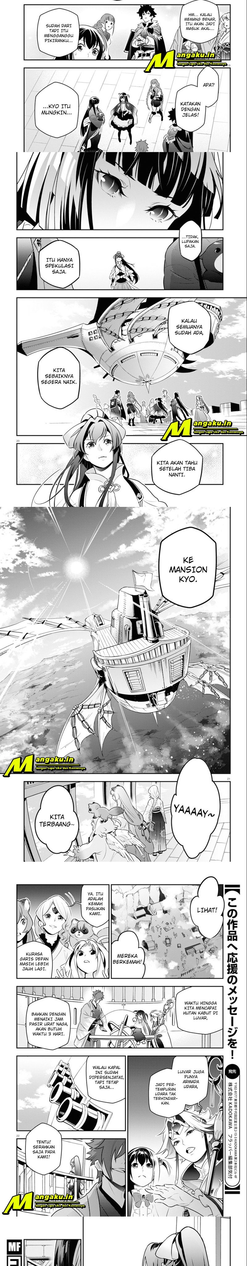 Tate no Yuusha no Nariagari Chapter 82 Bahasa Indonesia