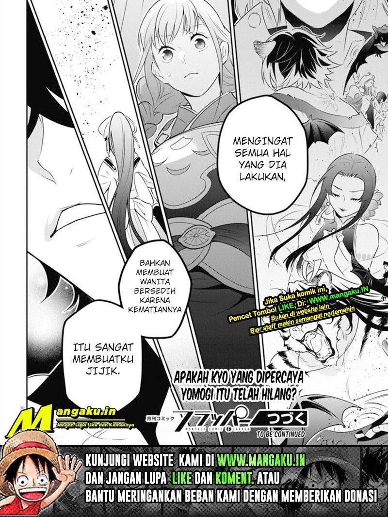 Tate no Yuusha no Nariagari Chapter 82 Bahasa Indonesia