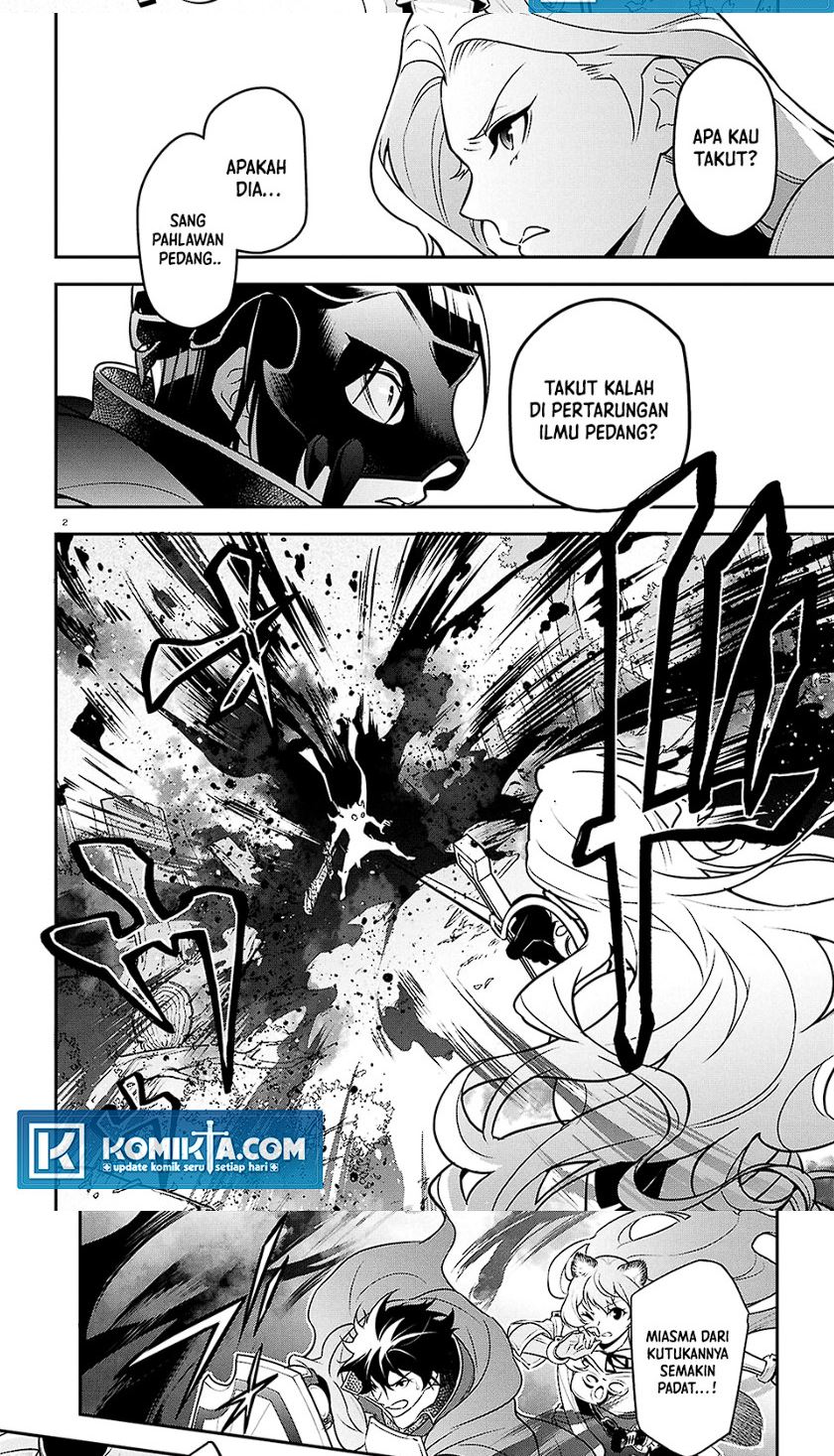 Tate no Yuusha no Nariagari chapter 114