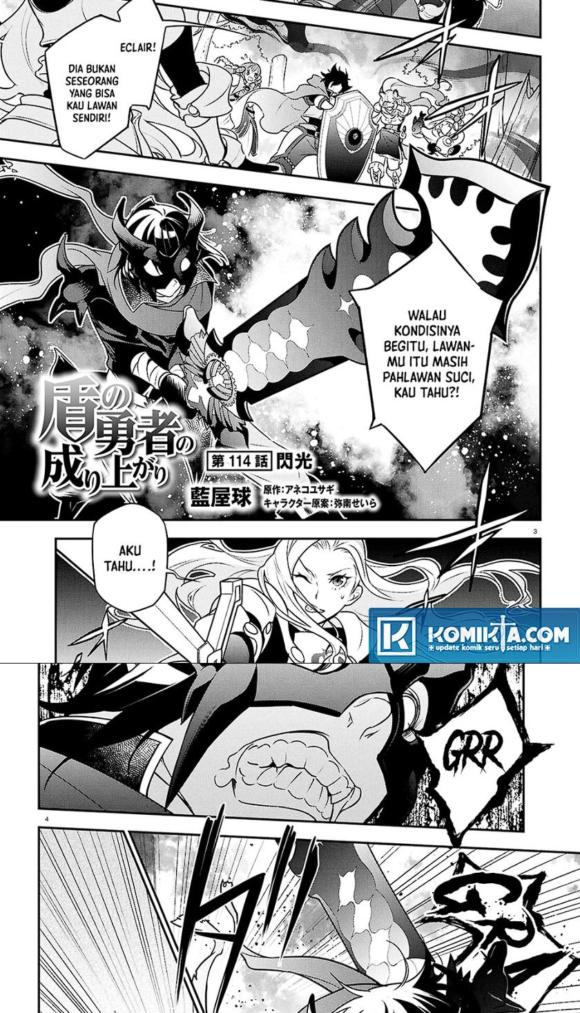 Tate no Yuusha no Nariagari chapter 114