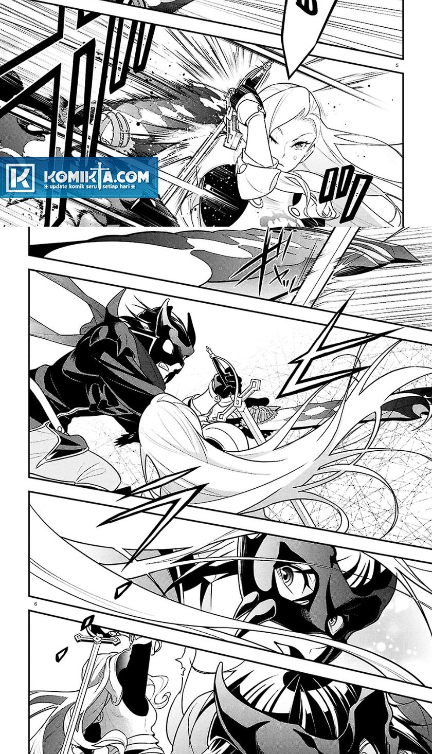 Tate no Yuusha no Nariagari chapter 114