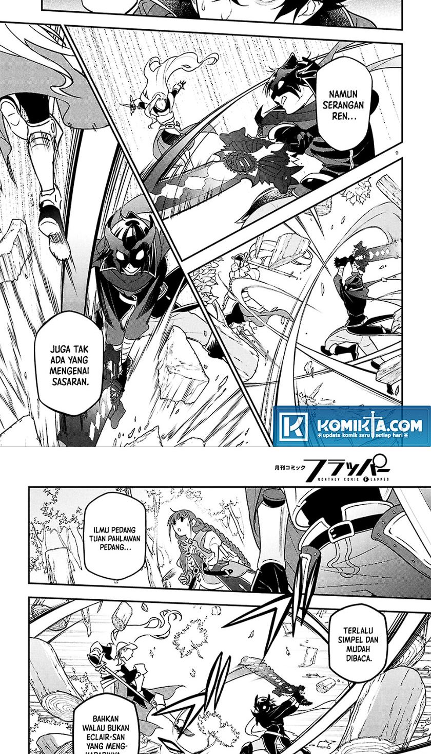 Tate no Yuusha no Nariagari chapter 114