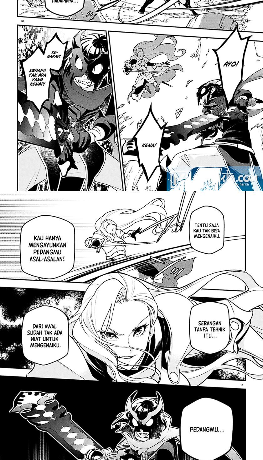 Tate no Yuusha no Nariagari chapter 114