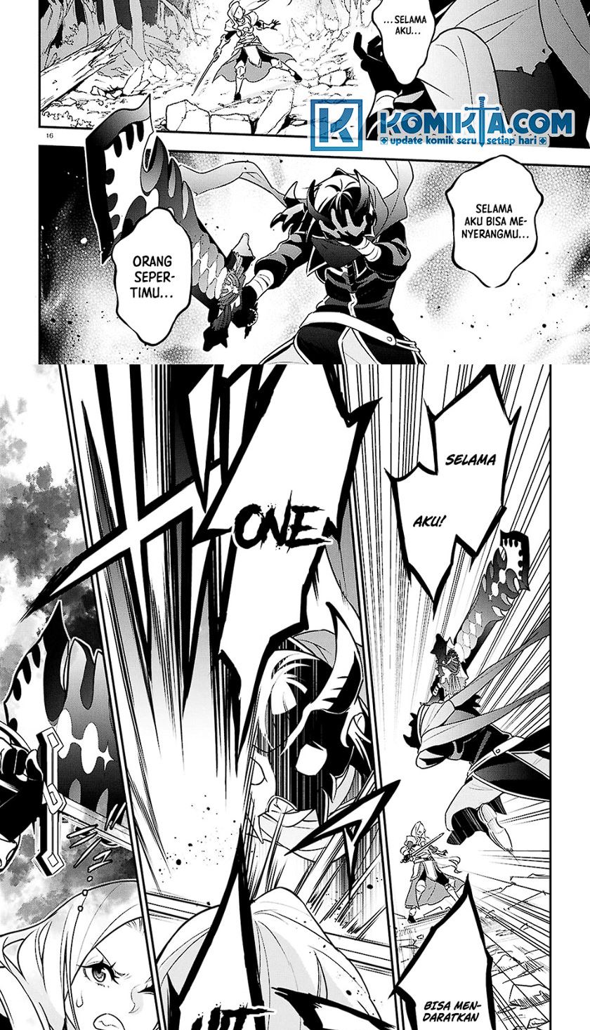 Tate no Yuusha no Nariagari chapter 114