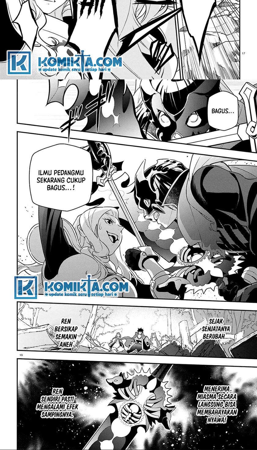 Tate no Yuusha no Nariagari chapter 114