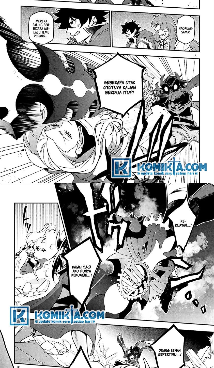 Tate no Yuusha no Nariagari chapter 114