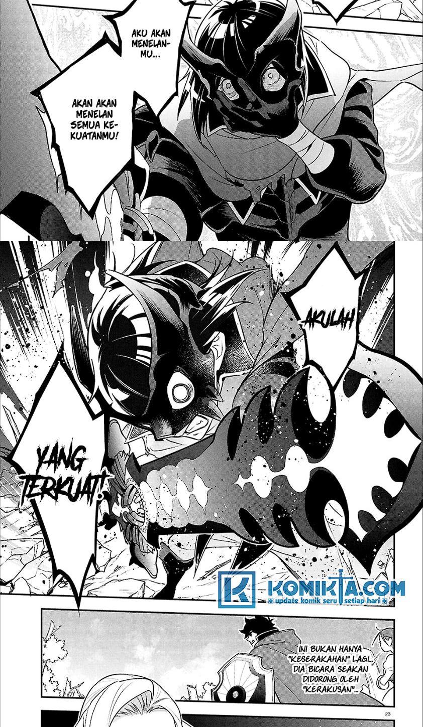 Tate no Yuusha no Nariagari chapter 114