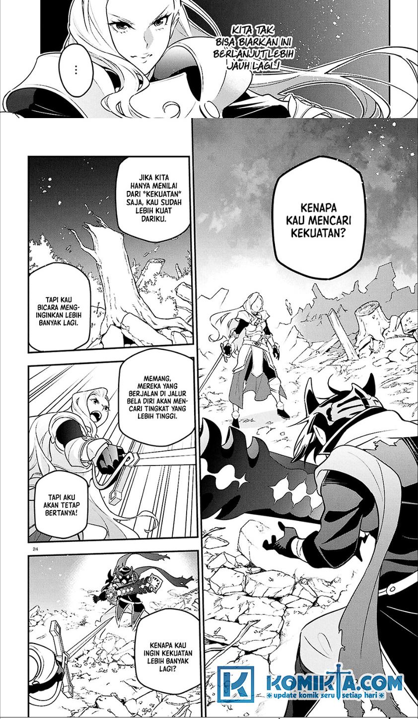 Tate no Yuusha no Nariagari chapter 114