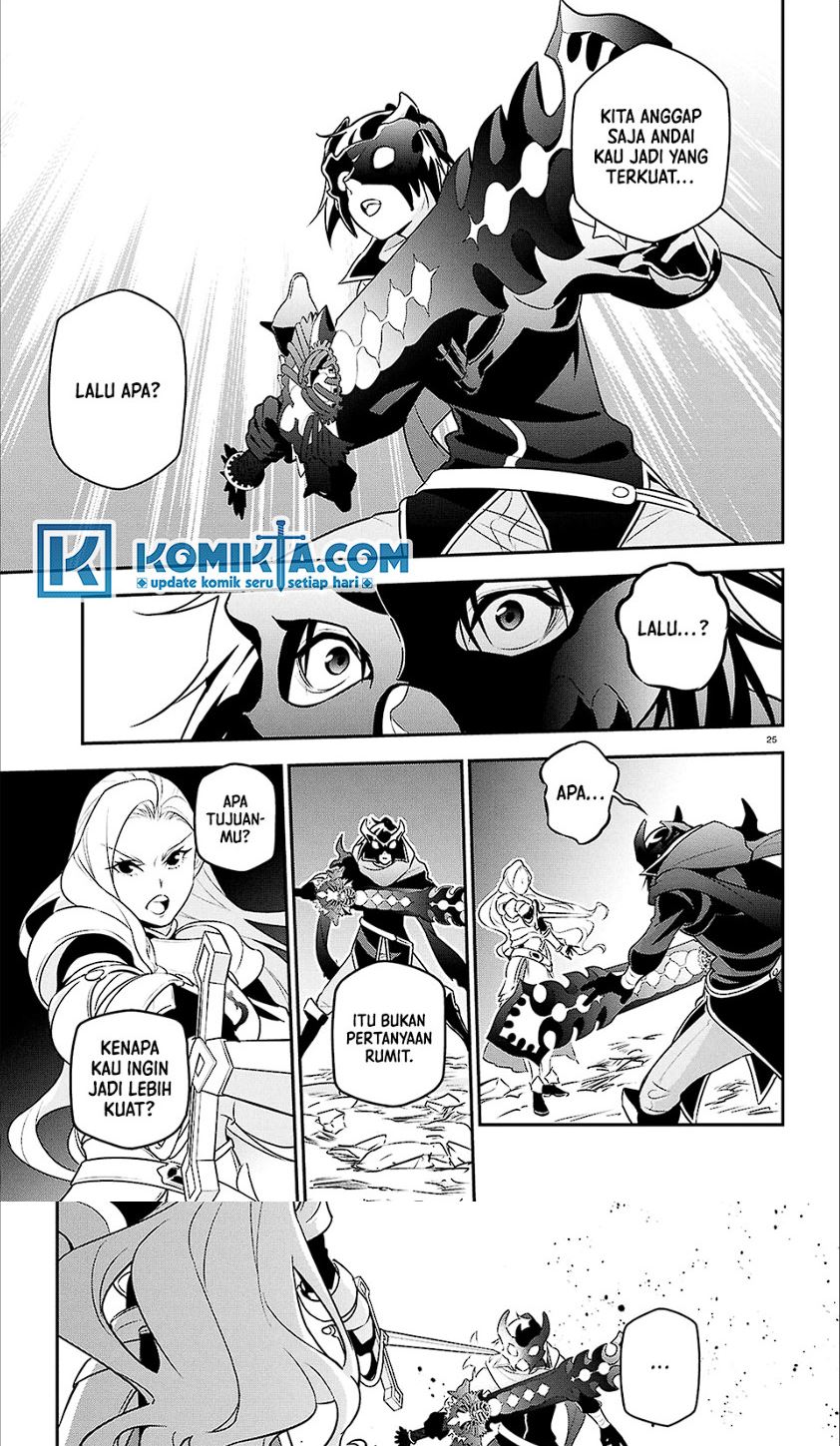 Tate no Yuusha no Nariagari chapter 114