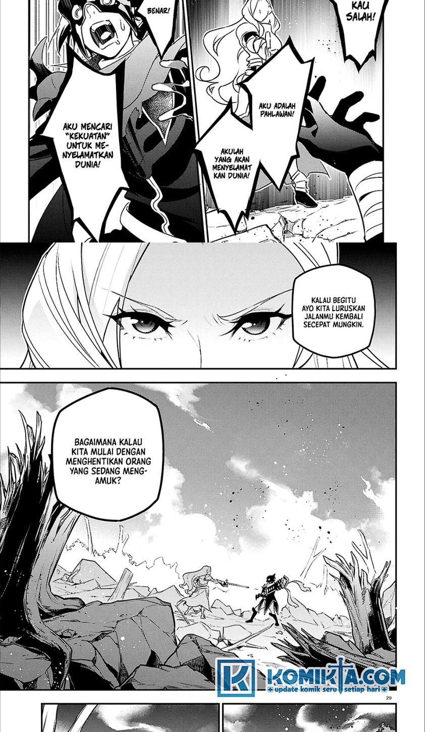 Tate no Yuusha no Nariagari chapter 114