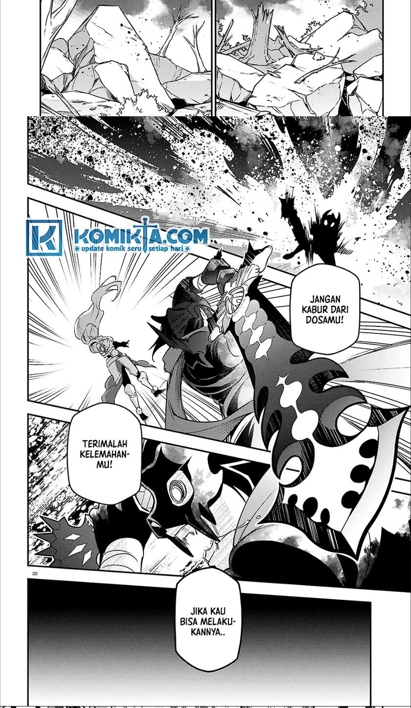 Tate no Yuusha no Nariagari chapter 114