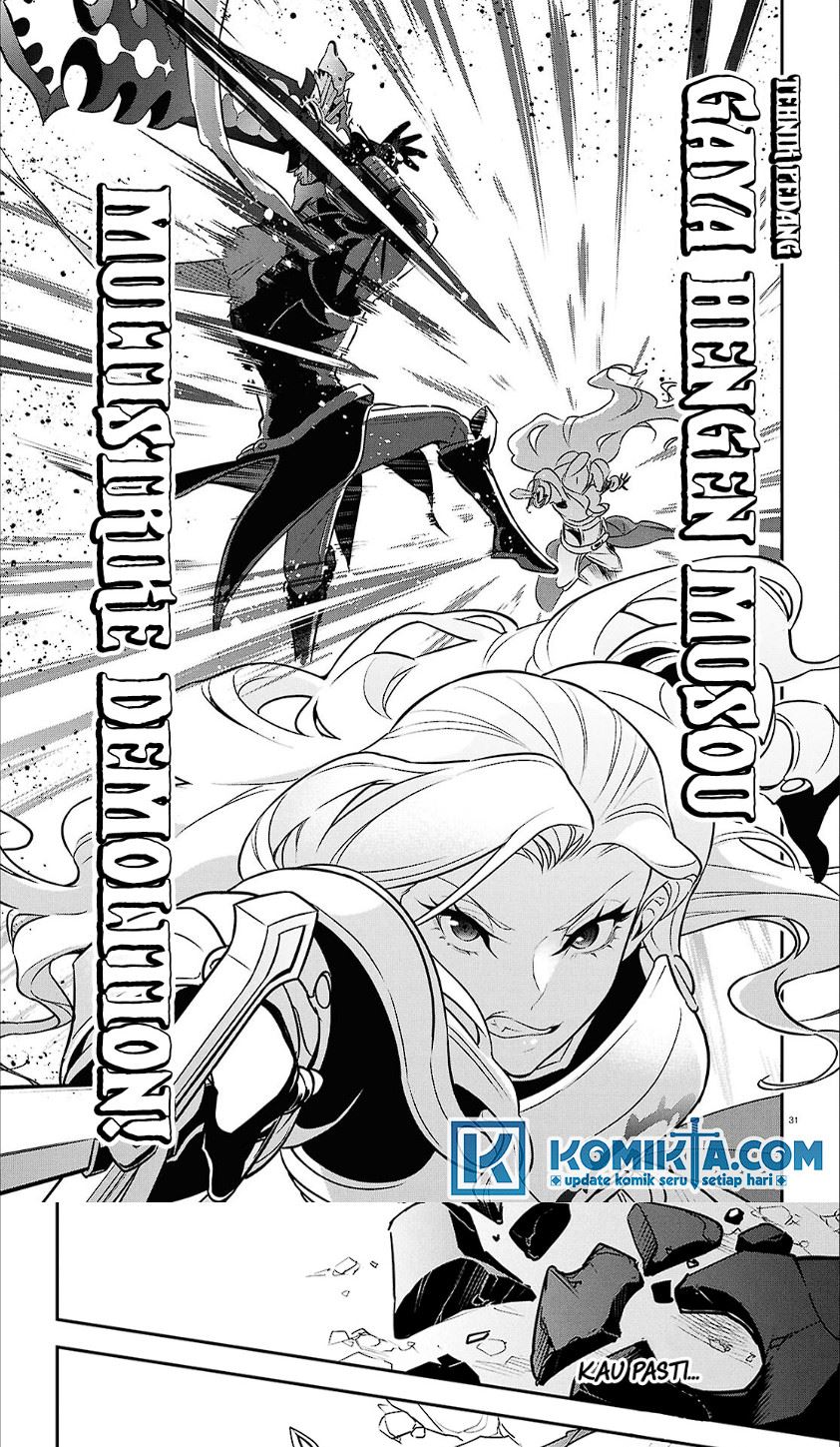 Tate no Yuusha no Nariagari chapter 114