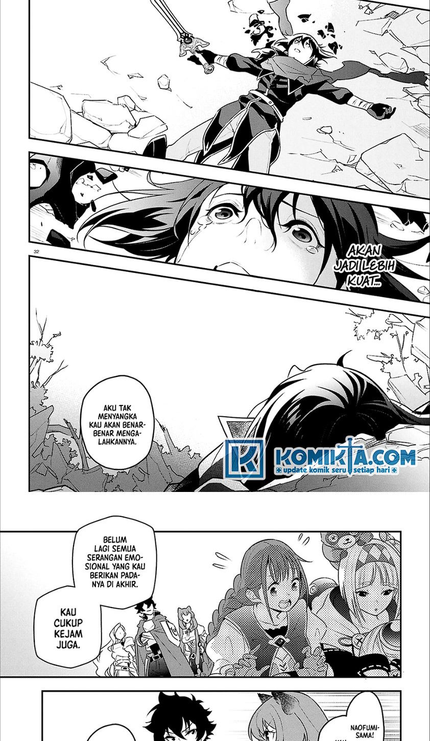 Tate no Yuusha no Nariagari chapter 114