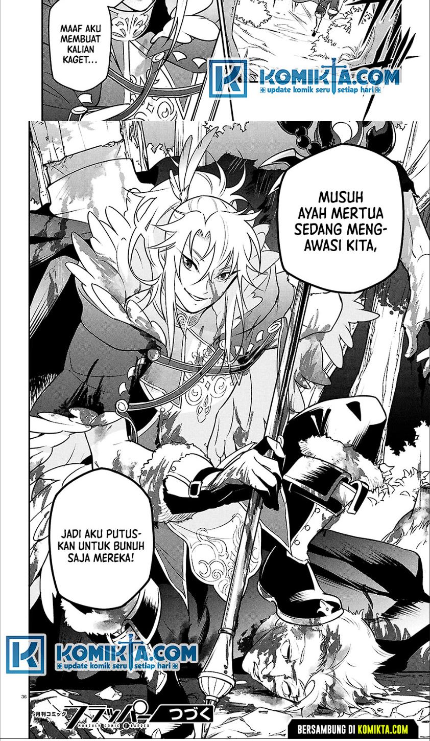 Tate no Yuusha no Nariagari chapter 114