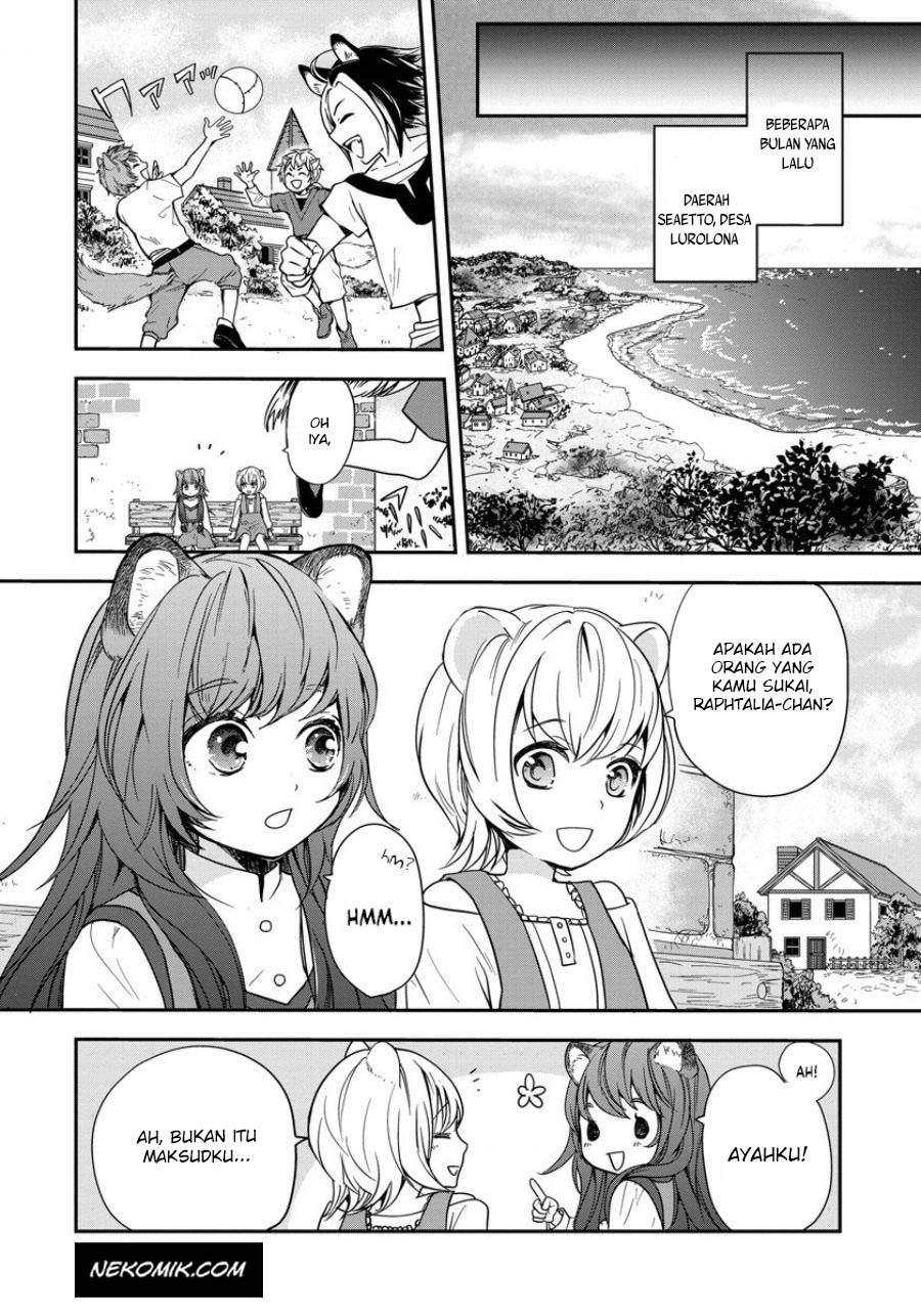 Tate no Yuusha no Nariagari ~ Girl’s Side Story chapter 1