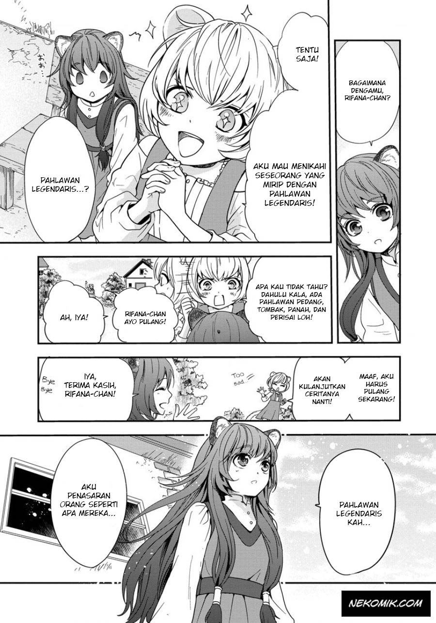Tate no Yuusha no Nariagari ~ Girl’s Side Story chapter 1