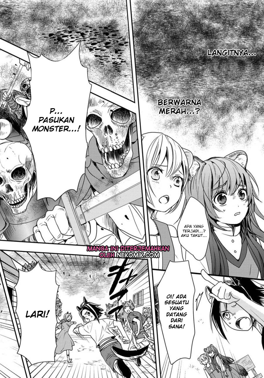 Tate no Yuusha no Nariagari ~ Girl’s Side Story chapter 1