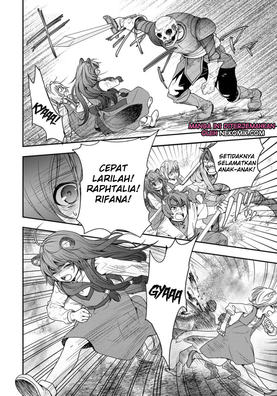 Tate no Yuusha no Nariagari ~ Girl’s Side Story chapter 1
