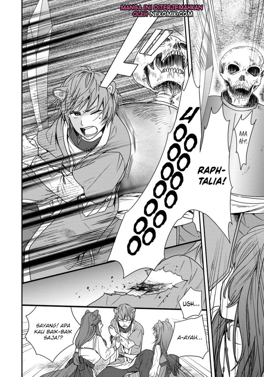 Tate no Yuusha no Nariagari ~ Girl’s Side Story chapter 1